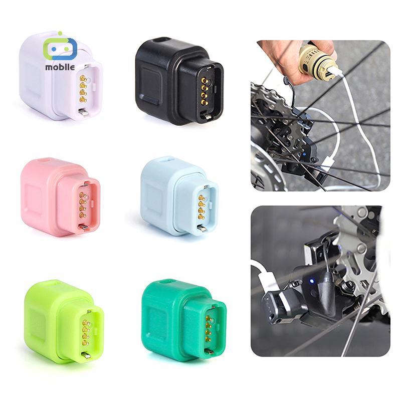 อะแดปเตอร์ชาร์จแบตเตอรี่จักรยานสำหรับ Di2 12-Speed รวมถึง Dura-Ace R9200, Ultegra R8100 และ 105 R710