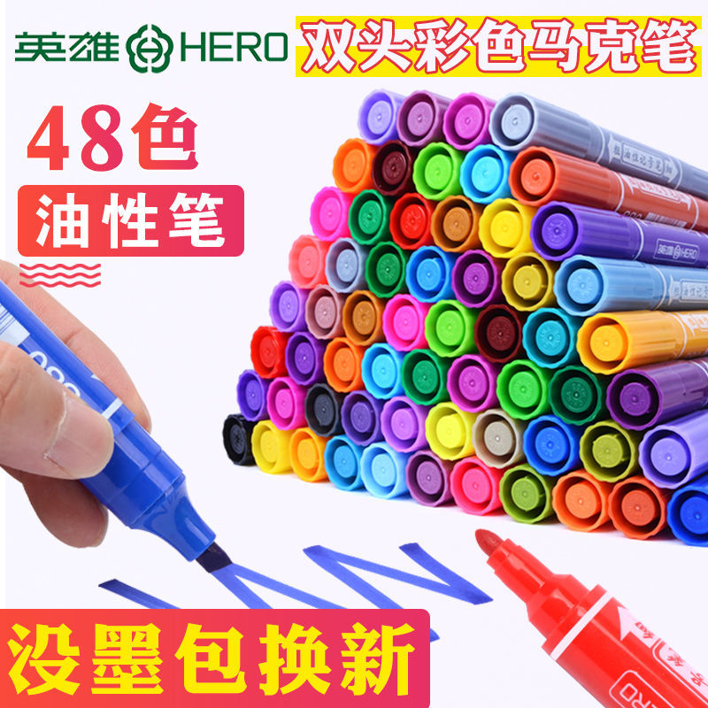 Hero 880 Marker 12 สี 24 สีปากกามัน Double-Headed สี Marker สีดํา Marker pop โปสเตอร์ปากกา