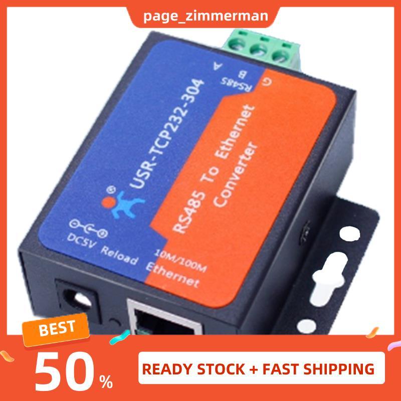 In Stock 1 PCS Modbus Serial Port RS485 to Ethernet Converter Server Adapter - TCP232-304 การส่งข้อม