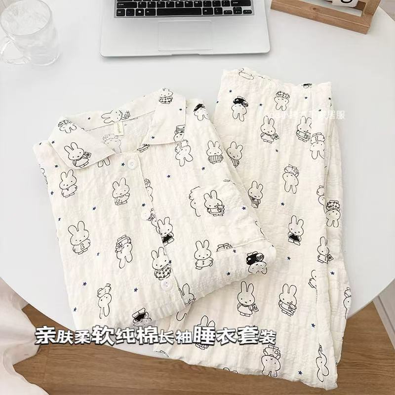 ชุดนอน Miffy ลายการ์ตูนน่ารัก แขนยาว สำหรับใส่ในบ้าน สบายๆ และเหมาะสำหรับเด็กผู้หญิง