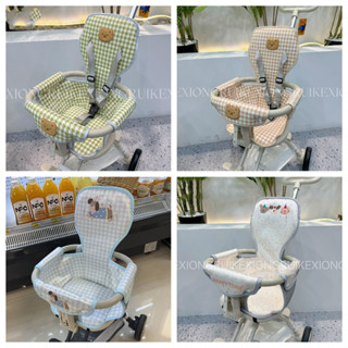 เบาะรองรถเข็นเด็ก Four Seasons Universal รวมทุกอย่างเบาะผ้าฝ…