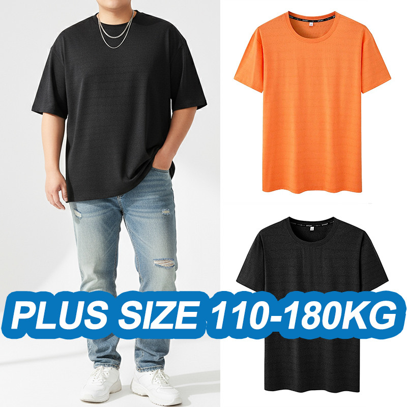 เสื้อยืดไซส์ใหญ่ 6XL-7XL สำหรับผู้ชาย แห้งเร็ว เหมาะสำหรับกิจกรรมกลางแจ้งและการออกกำลังกาย