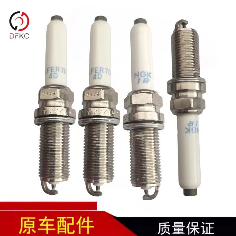 หัวเทียน ILFER7D4D เหมาะสําหรับ Yuchai Cha Chongchai Chong รถยนต์ประเทศหกระบบจุดระเบิดเครื่องยนต์ก๊า