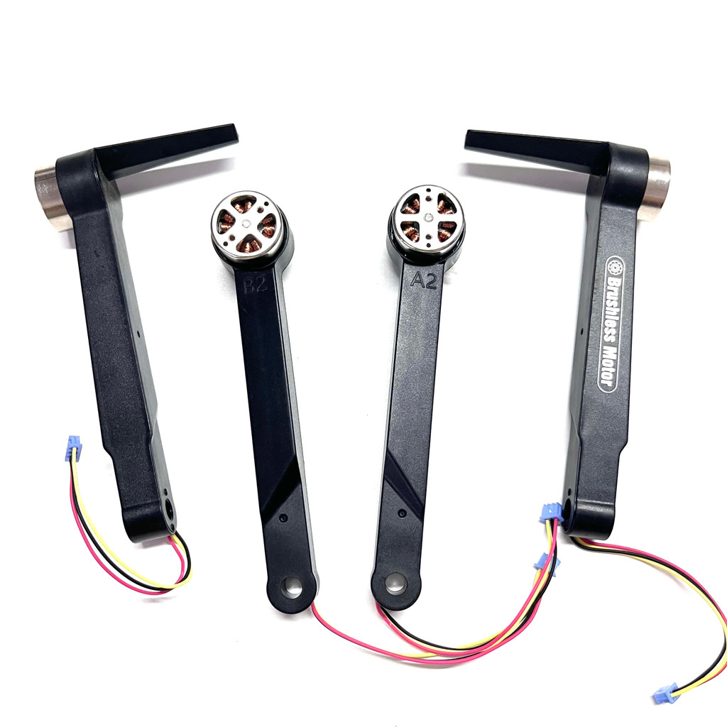 V168 Promax Gps Rc Drone อะไหล่มอเตอร์แขนเครื่องยนต์ไร้แปรง V168 Gps Drone แขน Quadcopter อุปกรณ์เสร