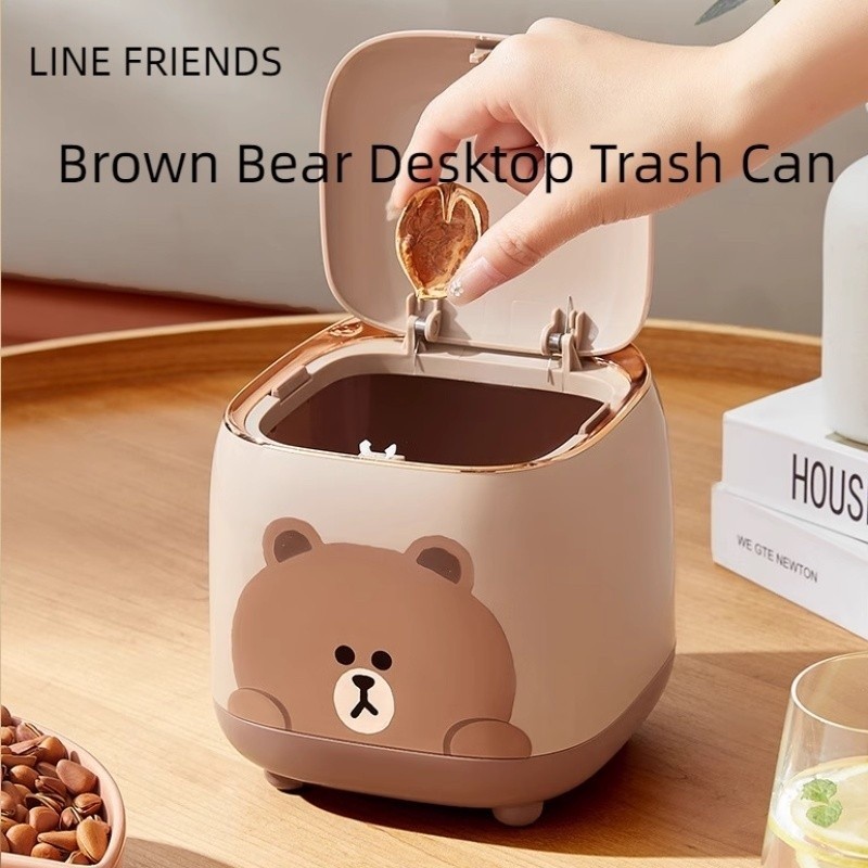 Line FRIENDS Brown Bear Cartoon Desktop Trash Can Rubbish Bin Storage Container Household Living Roo