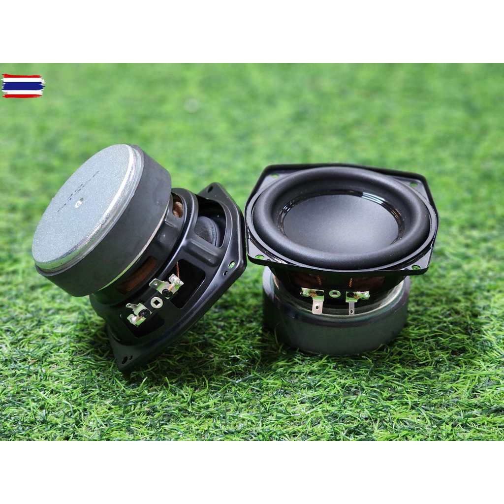 BB2 4 นิ้ว ดอกซั 4” 4Ω 40W subwoofer ลำโพงซั 4นิ้ว 1ดอก ดอก4นิ้ว ดอกลำโพง4นิ้ว เส  ลำโพง  bb2 4”