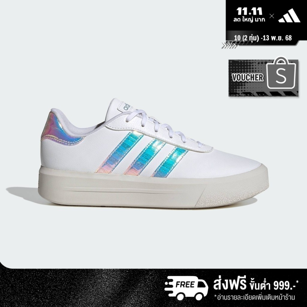 adidas สเกตบอร์ด & ไลฟ์สไตล์ รองเท้าพื้นหนา Court ผู้หญิง สีขาว IG8606