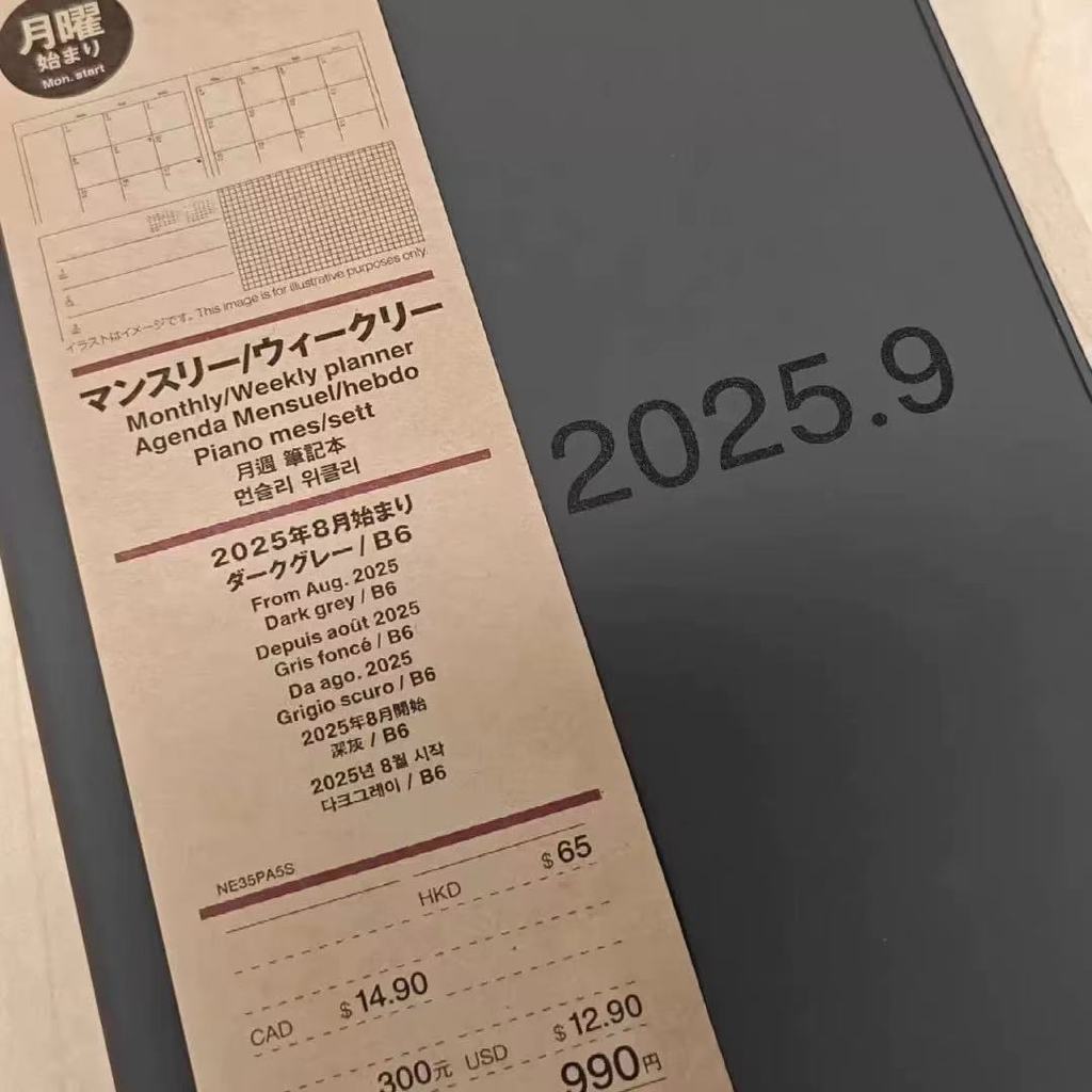 planner 2026 planner 2026 รูปแบบใหม่ a6-month Weekly Notebook pvc Student Portable Schedule Check-in