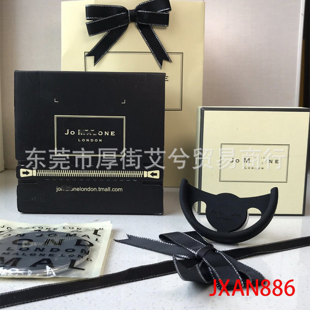JoMalone JoMalone จี้รถอโรมากลิ่นหอม Air Outlet Solid Perfume Diffuser