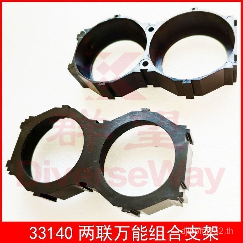 การเชื่อมต่อที่ถอดออกได้ชิ้นวงเล็บแนวทแยง 33140 Splicing Combination Bracket 2P3P4P5P6P10P3P Disloca