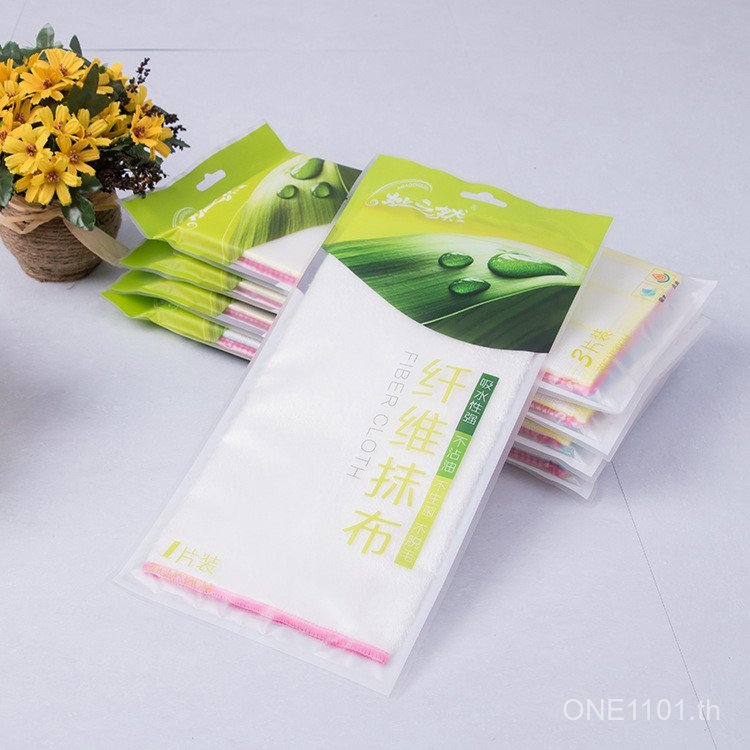 Life Department Store Kitchen Rags Non-Oily เส้นใยไม้ไผ่จานผ้าเช็ดตัวในครัวเรือนผ้าเช็ดทําความสะอาด 
