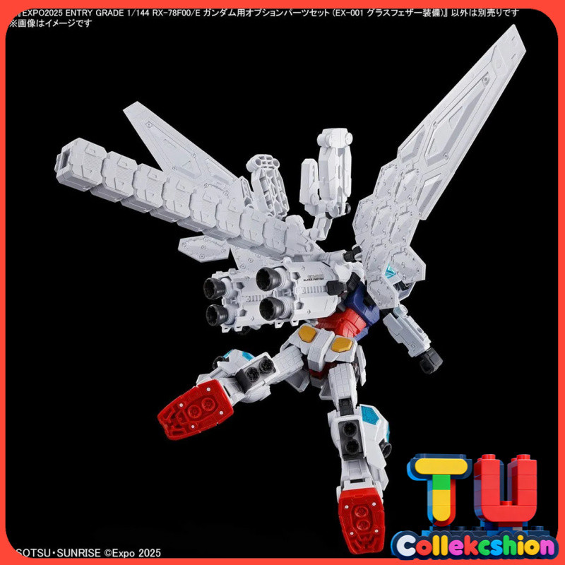 [ข้อเสนอพิเศษวันนี้] Bandai EG 1/144 Osaka Show EXPO RX-78F00/E Yuanzu Glass Wing Accessory Package