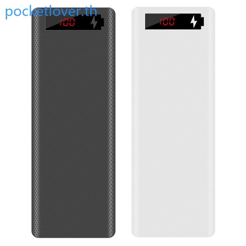 Poc L10 จอแสดงผล LCD DIY 10x18650 สําหรับกรณีสําหรับเปลือกแบบพกพาภายนอกกล่องไม่มี Powerbank Prote