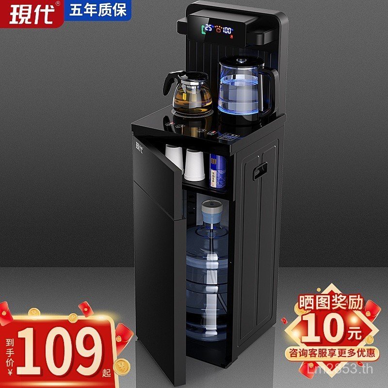 ถังล่างอัตโนมัติเต็มรูปแบบ2024ตู้น้ําสํานักงานสไตล์ใหม่กาต้มน้ําชาบาร์เครื่องใช้ในครัวเรือนห้องนั่งเ