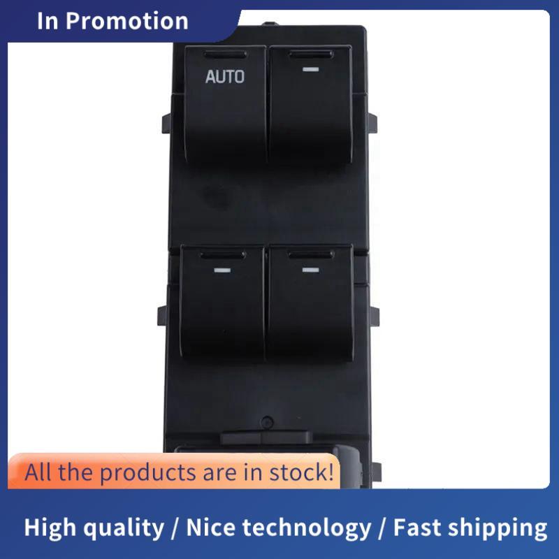 รถด้านหน้าซ้ายสวิทช์หน้าต่างสําหรับ Taurus 05-09 5F9Z-14529-BAC 5F9Z14529BAC 5F9Z14529BAE 901204 DWS