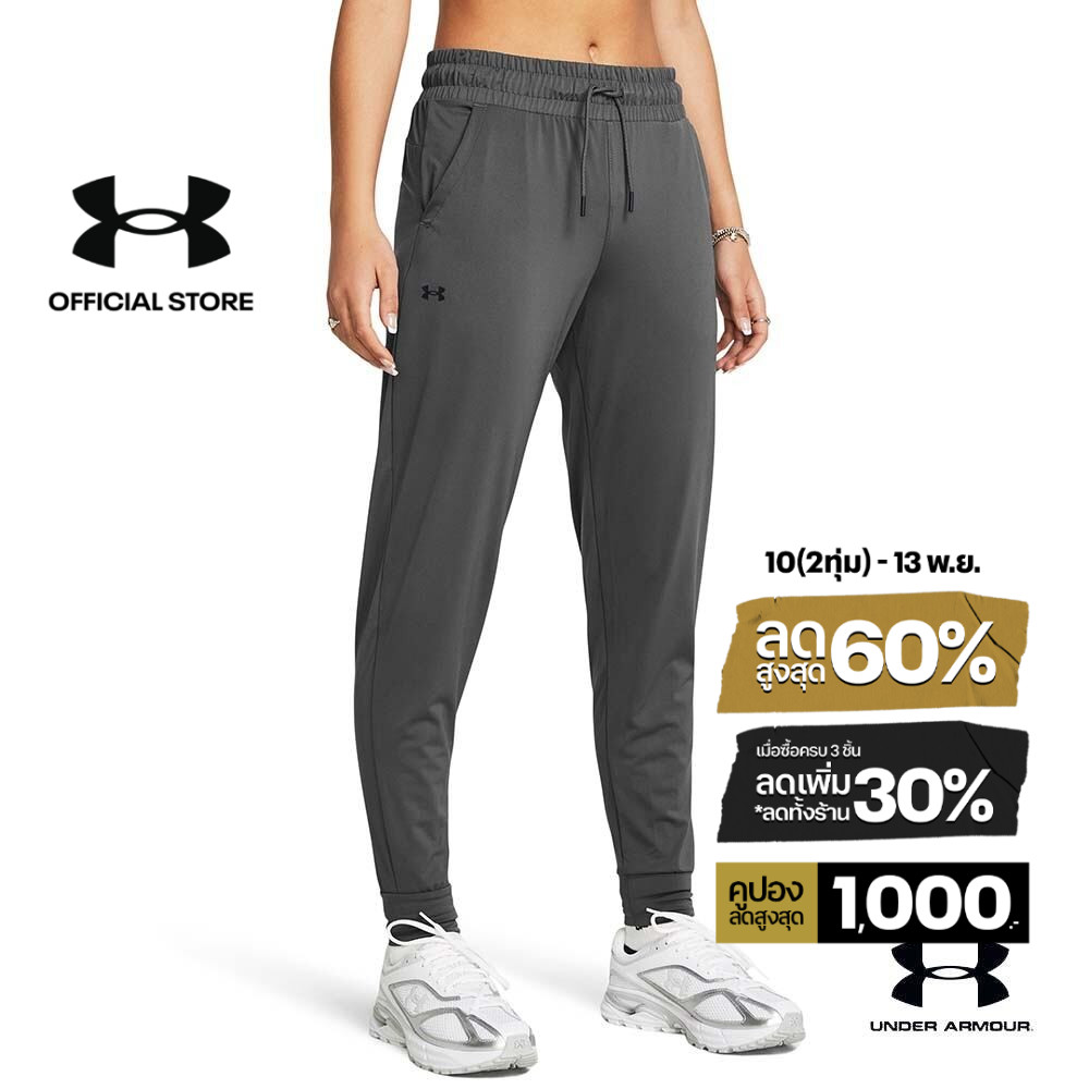 Under Armour กางเกง HeatGear® สำหรับผู้หญิง