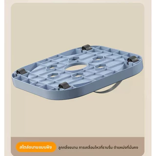 ที่รองถังแก๊สแบบมีล้อ ที่รองถังแก๊ส แบบมีล้อ และสามารถล็อคล้อได้ ที่ถังน้ำ เคลื่อนย้ายไปมาสะดวก ฐานรองถังแก๊ส