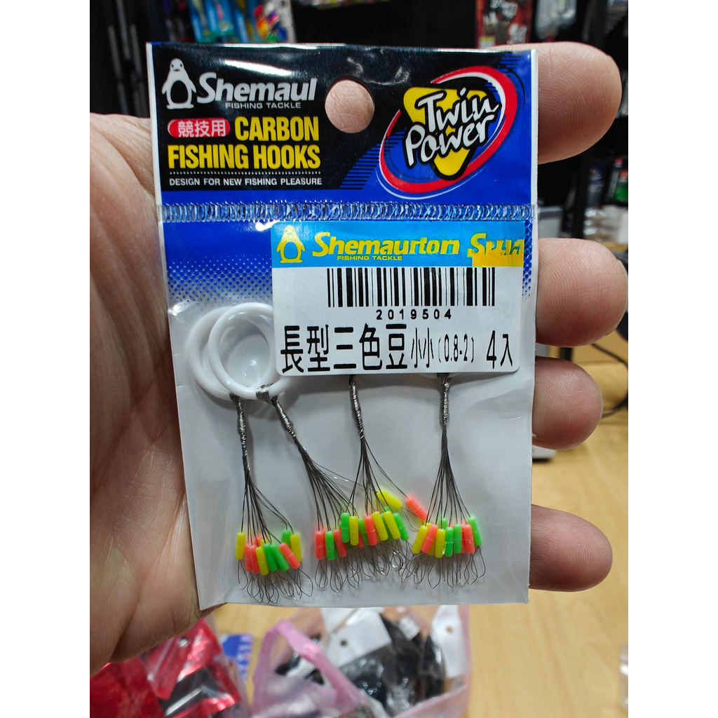 ยางอุดตาไข่ pe0.8-pe2