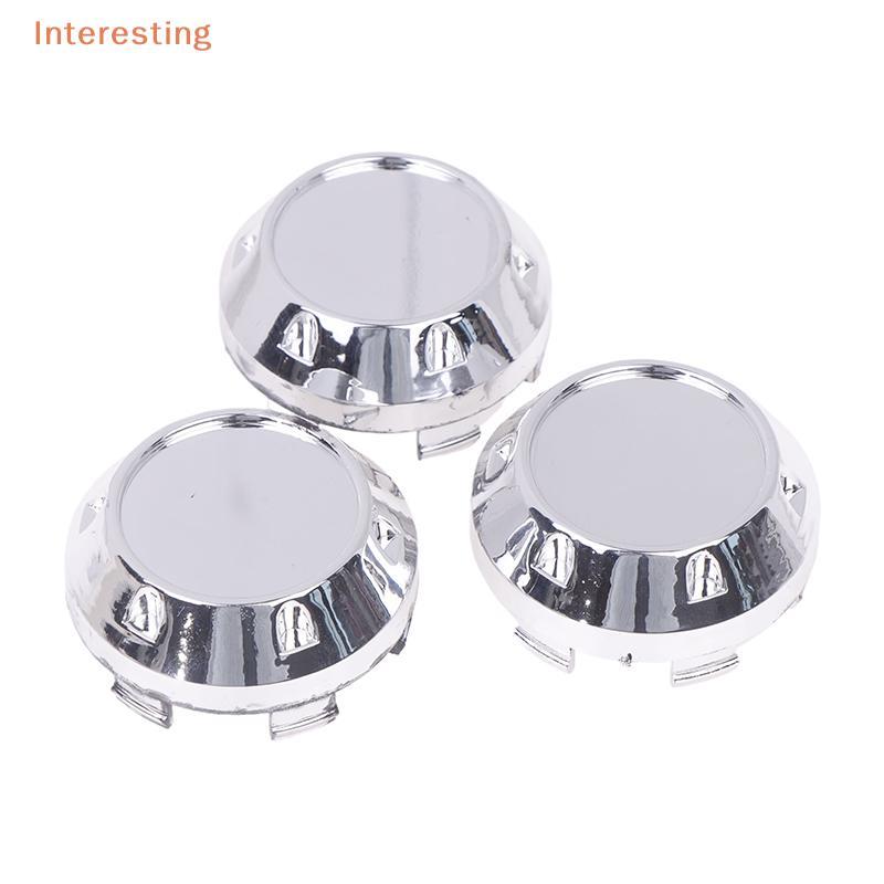 หมวกสำรองEbike 3 ชิ้น สำรองล้อยางหลัง มาตรฐาน รุ่นใหม่