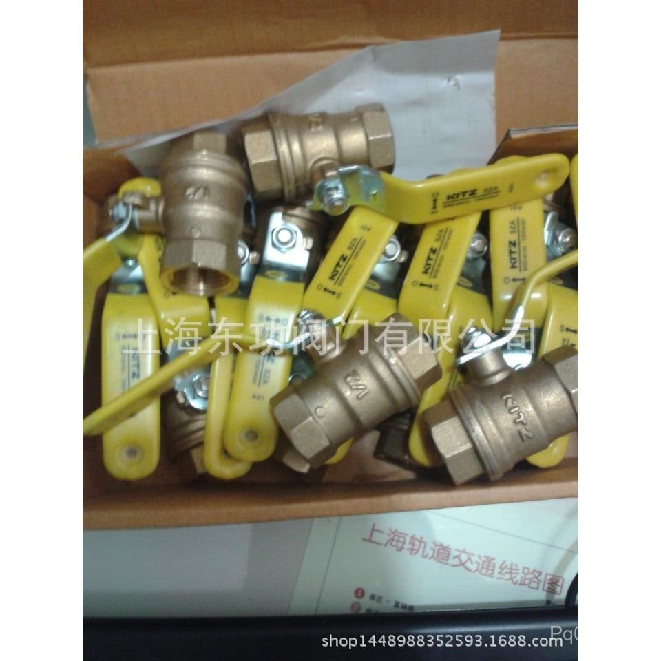 Kitazawa Series Kitazawa บอลวาล์วหัวเข็มขัดลวดบอลวาล์วทองแดงทองเหลืองบอลวาล์วทองแดง _ ญี่ปุ่น-SZA600