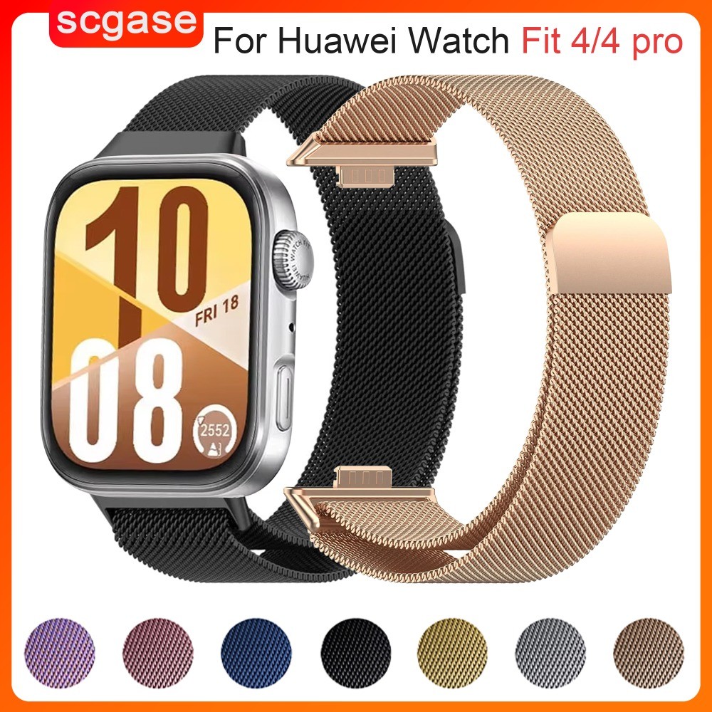 สาย Milanese สําหรับ Huawei Watch Fit 3/4/4 Pro
