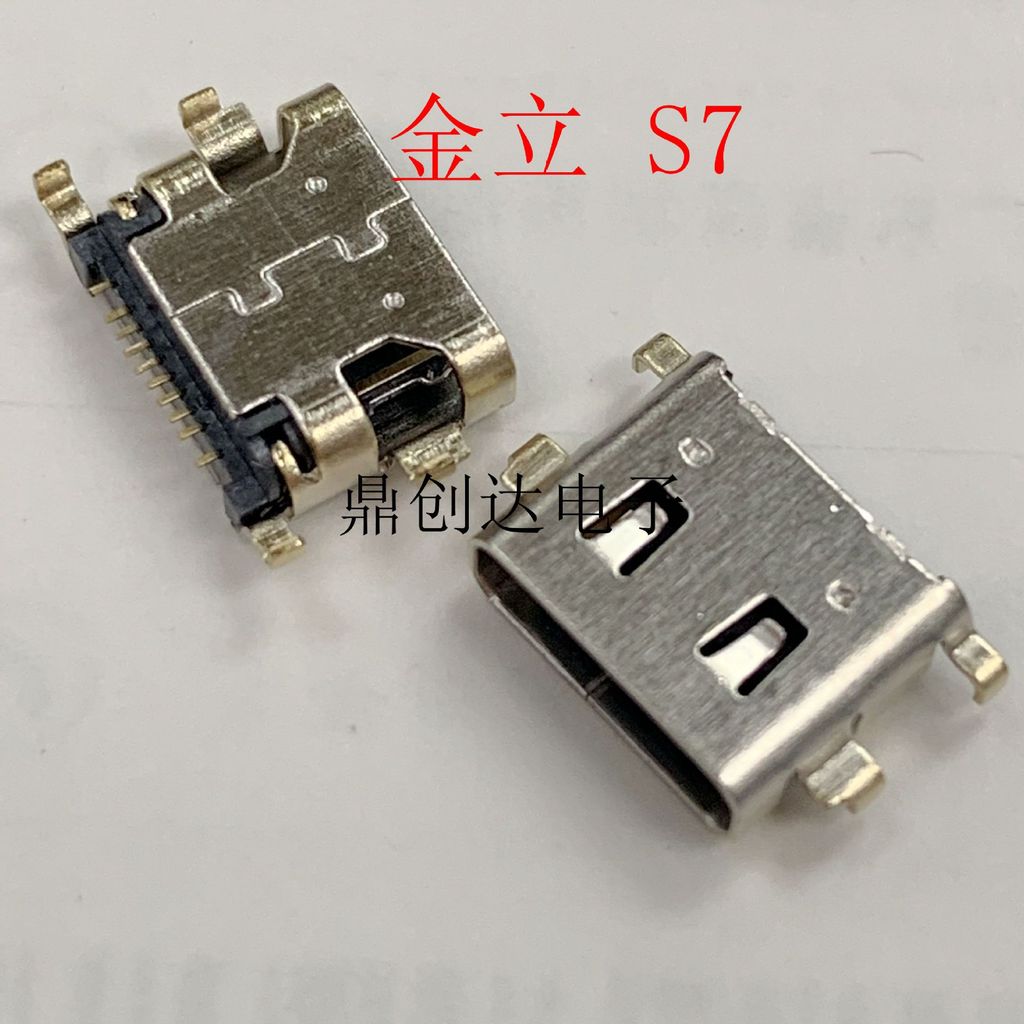 อินเทอร์เฟซปลั๊กหางโทรศัพท์มือถือ Gionee S6 S7 S8 S9 W909 GN5001 M6PLUS F100 M7