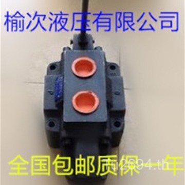 34DYO-B20H-T34SM-B10H-T 34SY-B10H-W Elm ไฮดรอลิก 34SO-B10H-T NLN4