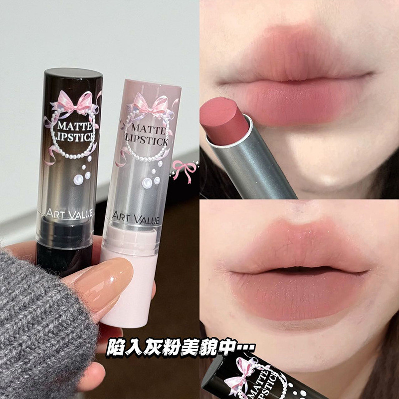CJ Pearl Soft Matte Matte Lipstick Light Face Velvet Lip Brown สีไวท์เทนนิ่งลิปกลอสความงามหญิง