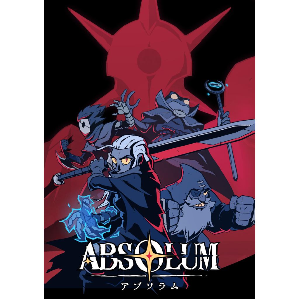 Absolum - Permanent Bundle Bonus: DLC "Digital Art Book" & "Soundtrack" - Switch
