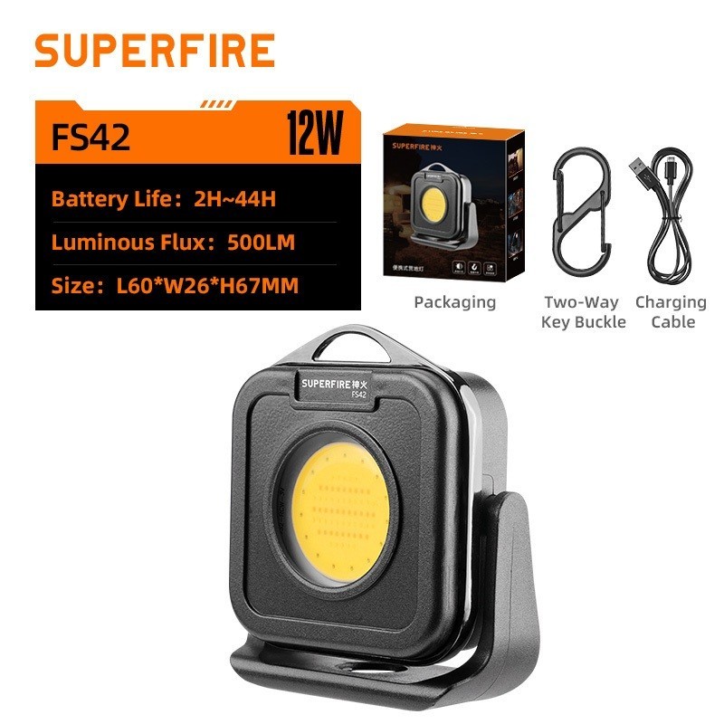 SUPERFIRE FS42 12W ไฟ COB อเนกประสงค์ ชาร์จ Type-C ไฟกลางแจ้ง ไฟโปรเจคเตอร์ พกพา ไฟแคมป์ LED — صورة 8