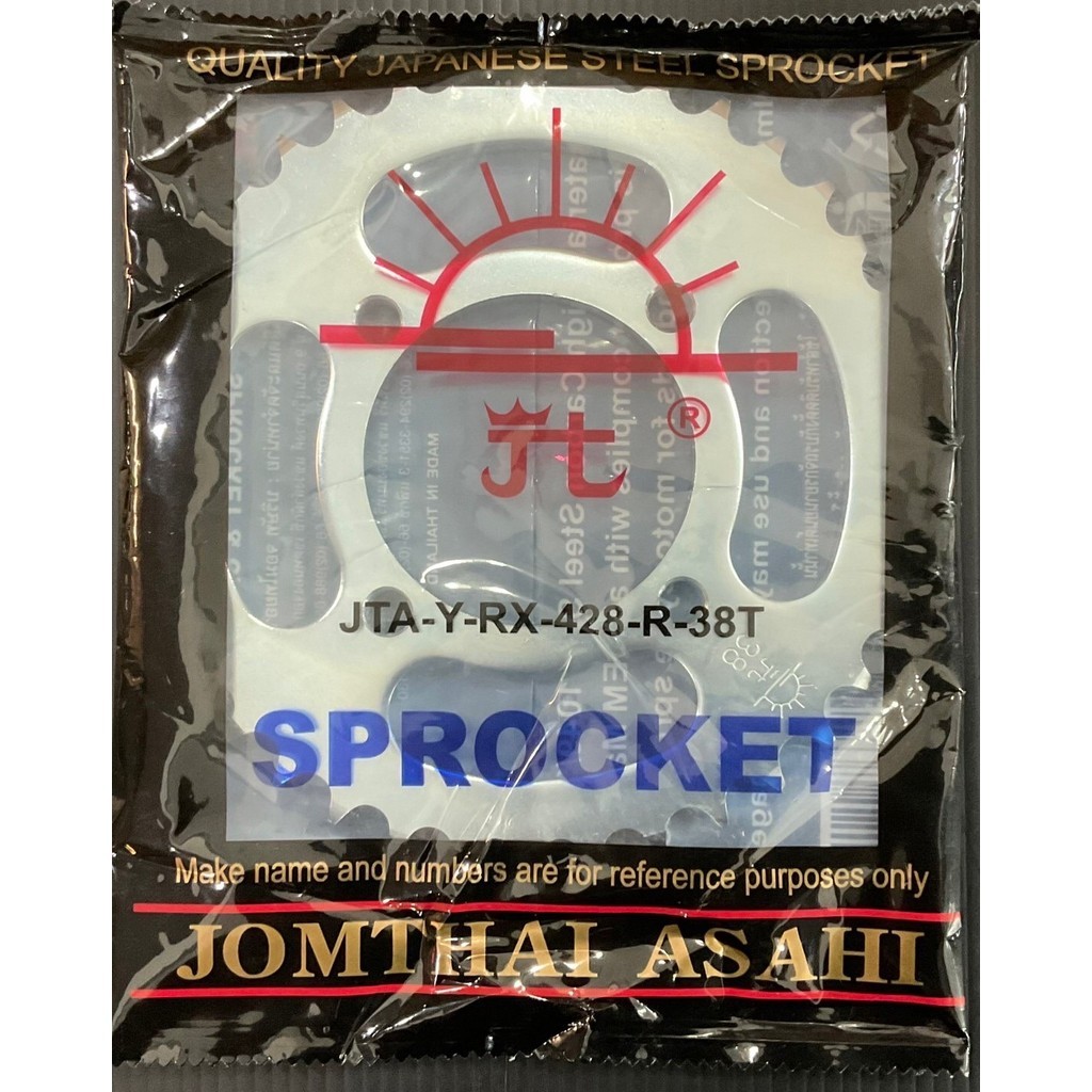 สเตอร์หลัง SUN (428) 34T,35T,36T,37T,38T,40T,42T Spark/Spark nano/x-1/Y100/JR/RXZ/Speed/Tiara/Y100/Belle100/Fresh - รูปที่ 4