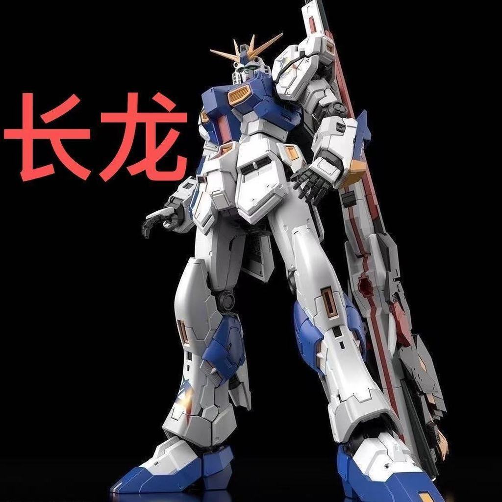 Changlong 5504RG Fukuoka Niu 1/144 ในประเทศประกอบของเล่นโมเดลเคลื่อนย้ายได้พร้อมสต็อก 11.6