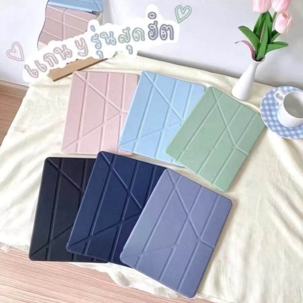 ส่งจากไทย เคสไอแพด สำหรับ iPad Air 7 Air6 Air5 Air4 Gen11 Gen10 Mini7/6 Mini5/4 พร้อมช่องเสียบปากกาฝาหลังทึบ