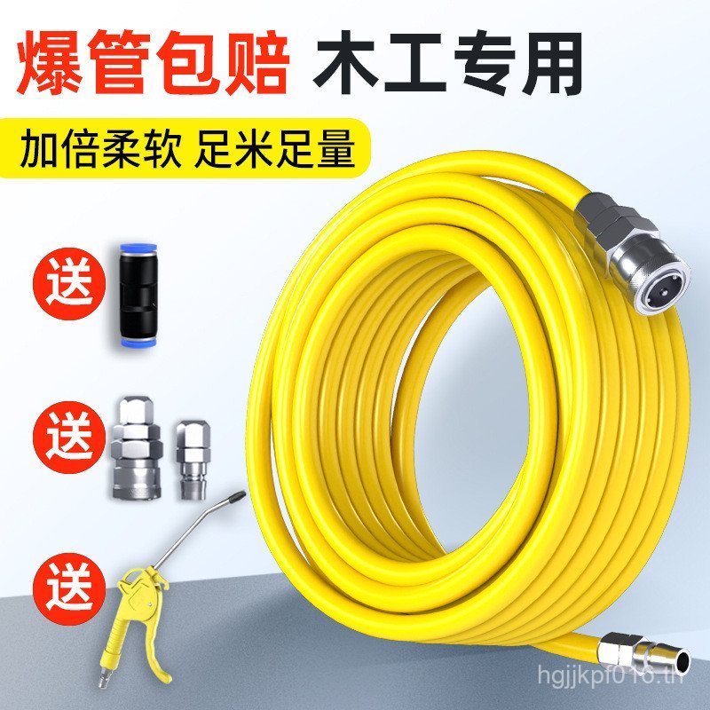 PU Trachea นิวเมติกป้องกันการระเบิด Steam แรงดันสูง Trachea คอมเพรสเซอร์ Air ปั๊มงานไม้ท่อ 8 มม. สาร