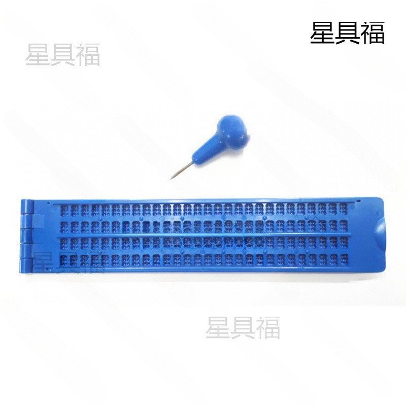 My Blind ข้อความกระดาษ 4 ฟรี Travel 28 อุปกรณ์ข้อความตาบอดกระดานเขียน Blind Character Learning Match