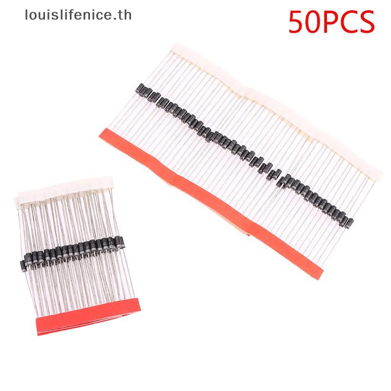 LNTH 50 ชิ้น Schottky Rectifier ไดโอด UF4004 UF4007 1A 400V 1000 โวลต์ Ultra Fast Recovery ไดโอด Rec