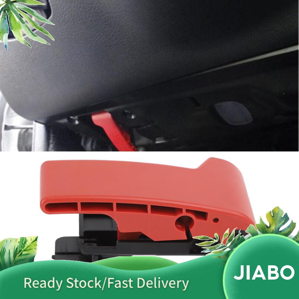 Jiabo Jiabo เครื่องดูดควันฝาครอบ Release Handle LEVER สำหรับ Class W168 W169 W245 C CL203 W204