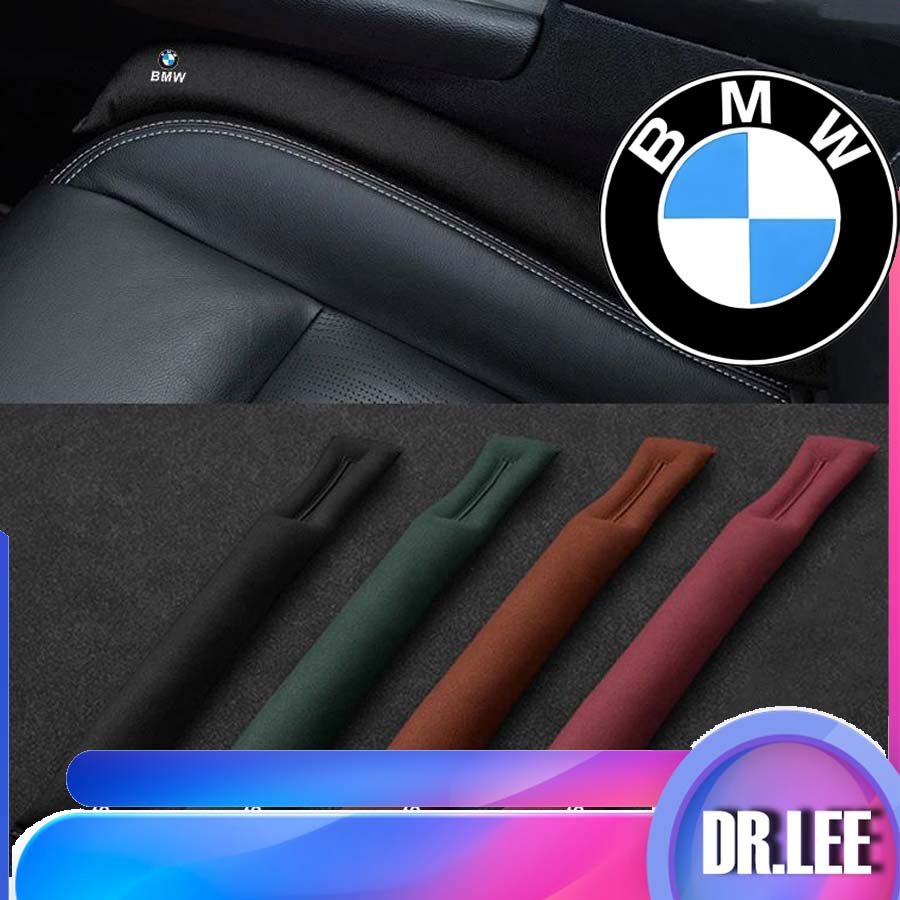[READY]BMW F30 Seat Gap Filler Leak-Proof Strip BMW E46 Body Kit Car Decoration BMW G20 F10 E90 E36 