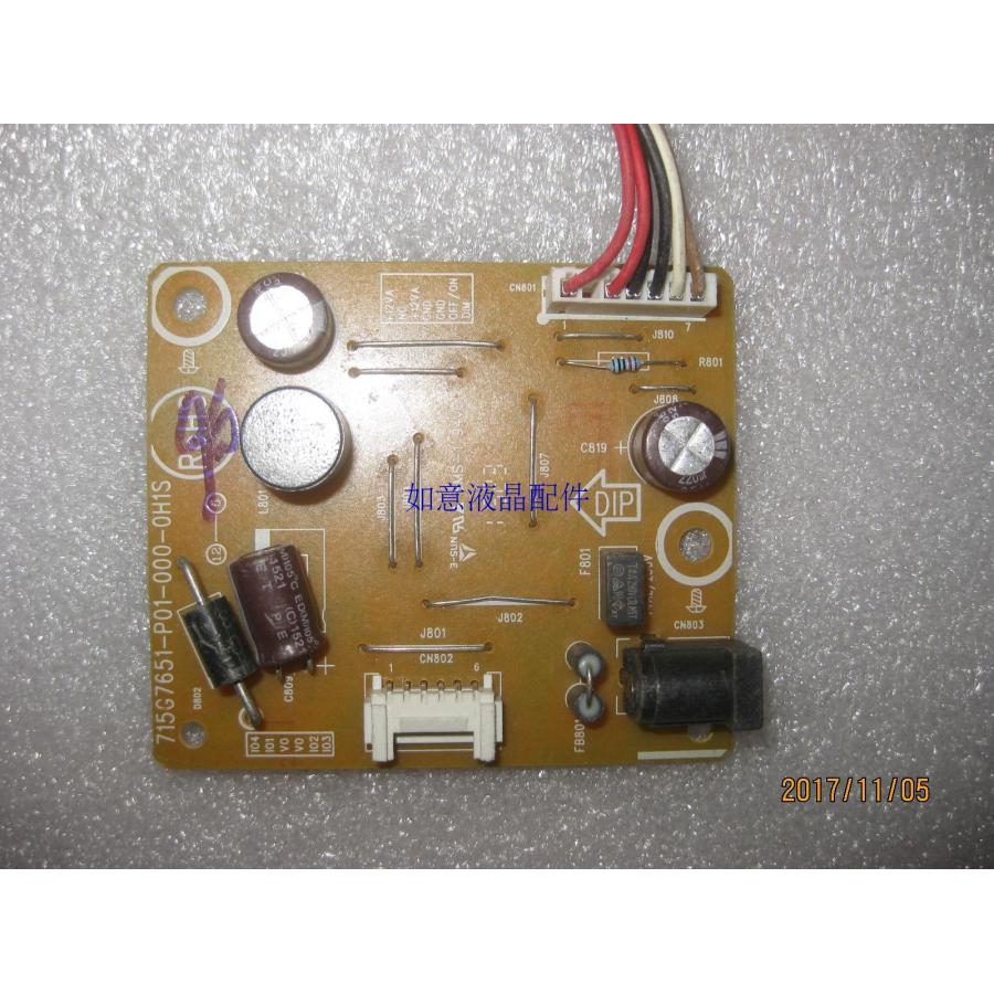 @@ DELL DELL Power Board 715G7651-P01-000-0H1S ภายนอก 12V