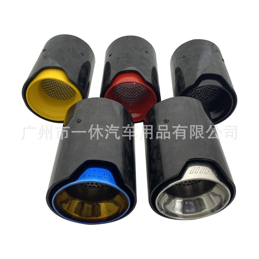 ห้าสี BMW M3 สไตล์ใหม่หางคอรถหางคอท่อไอเสียสแตนเลสซาตินรูปแบบ M2 ดัดแปลงเหมาะสําหรับ M4 คาร์บอน F