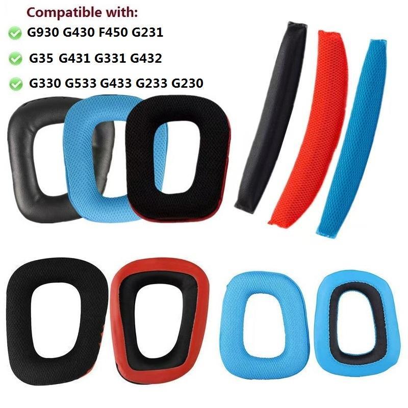 เหมาะสําหรับ Logitech Logitech G930 G430 F450 G231 G431 G331 G35 ชุดหูฟังชุดหูฟังสําหรับเล่นเกม Earm