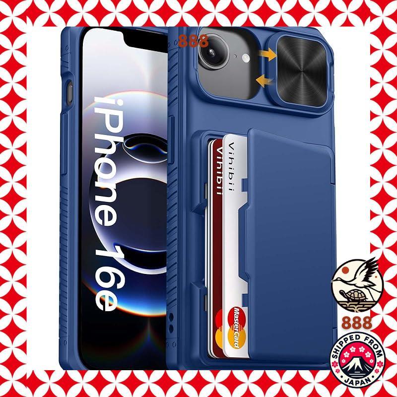 Vihibii iPhone 16e Card Case with RFID Blocking (4 Cards) Back [RFID Blocking] Camera Lens Protectio