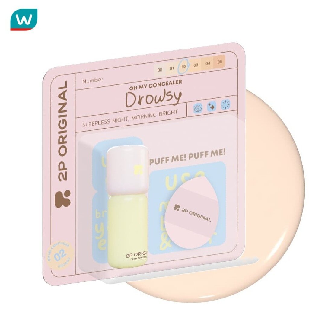 2P Original ทูพี ออริจินอล โอ้ มาย คอนซีลเลอร์ 5ก. CC-02 ดราวซี่