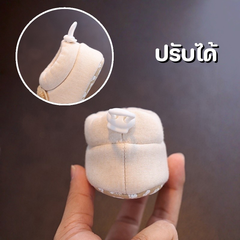 รูปภาพ 7