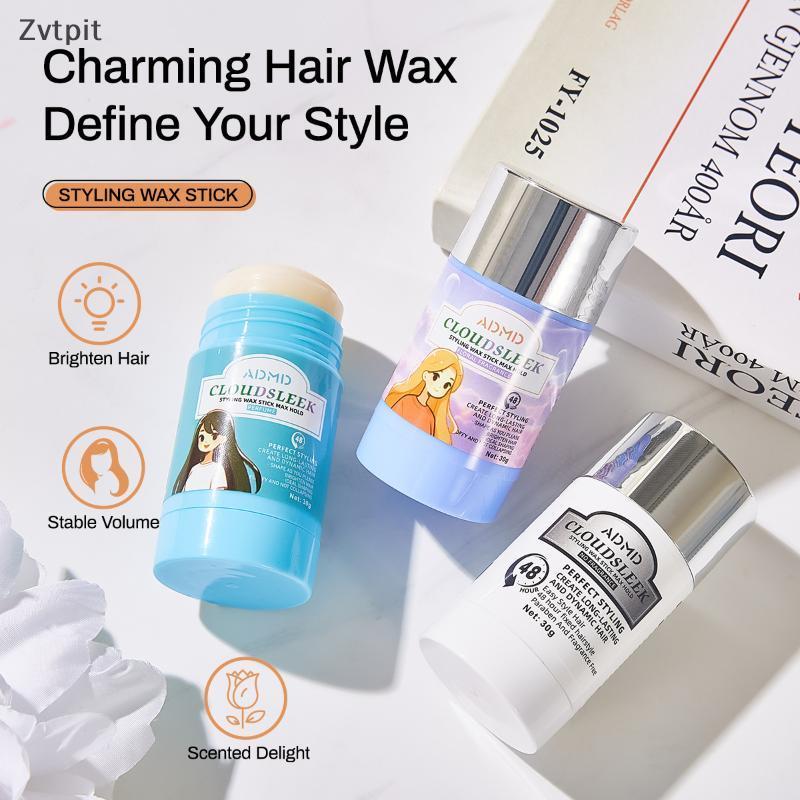 [ZVP] 30g Broken Hair Artifact Hair Wax Stick เจลครีมจัดแต่งทรงผม Frizz Fixed Fluffy เด็กผู้ชายและผู