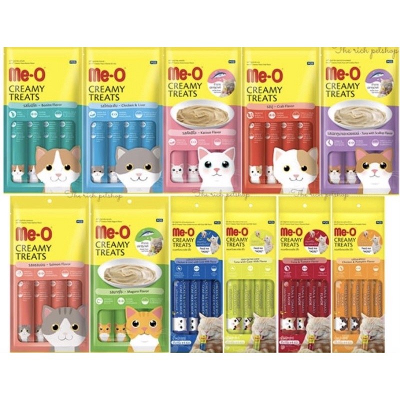Me-O 🐱 15 กรัม/ซอง บรรจุ*5หลอด อร่อยไม่แพ้ใครแน่นอนค่ะ