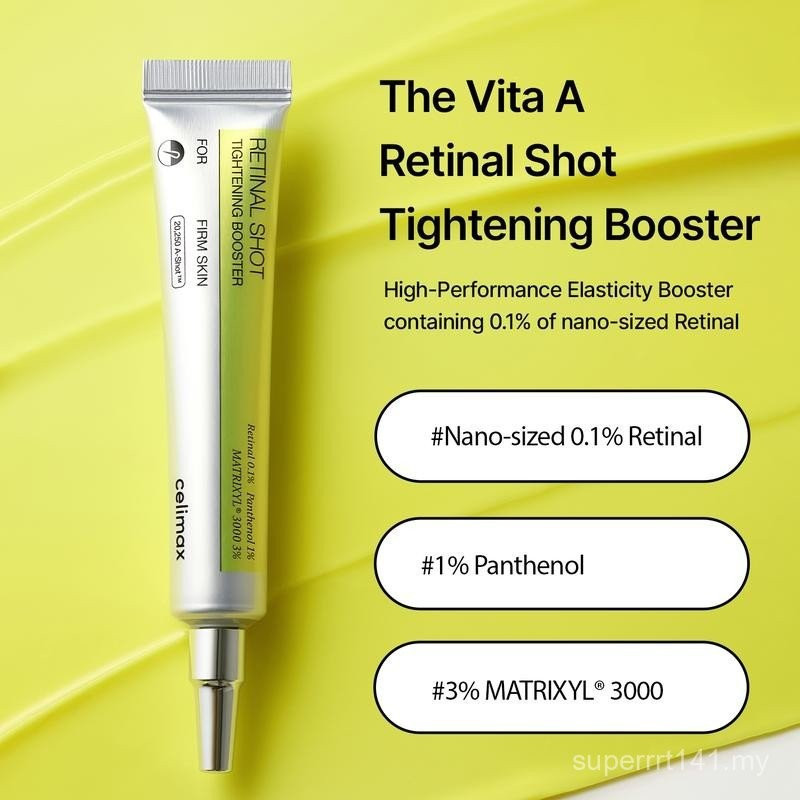 [celimax official] Firming Booster Vita A Retinal Shot| ด้วย Retinal, Matryxyl, Pore Minimizer, ริ้ว