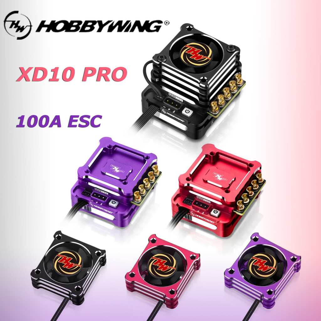 HobbyWing XeRun XD10 PRO 100A ESC ตัวควบคุมความเร็วอิเล็กทรอนิกส์พร้อมพัดลม 5-7.4V/5A สําหรับรีโมทคอ