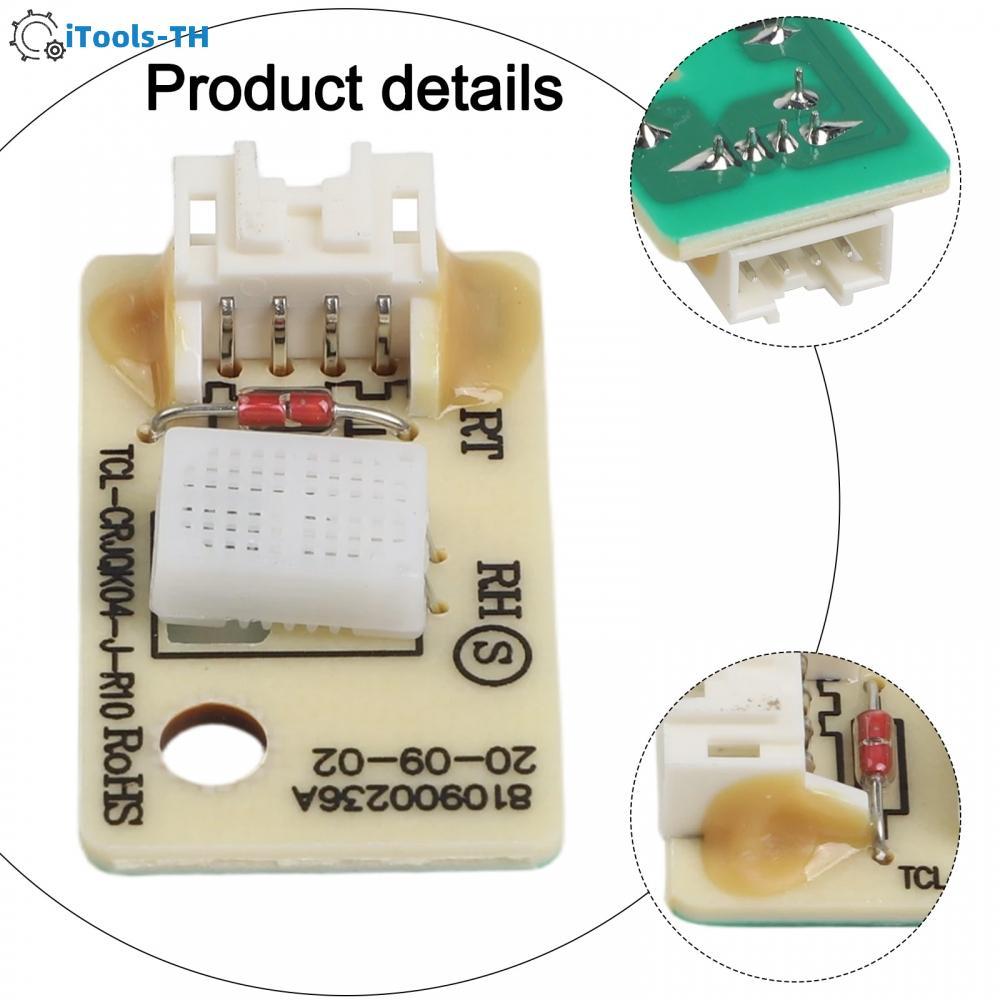 【iTools】Optimal Size Humidity Sensor Board for Efficient NEW DehumidifierHot Sale