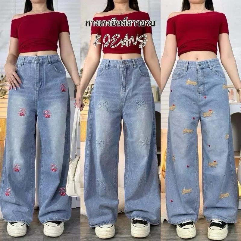 K JEANS กางเกงยีนส์สาวอวบกระบอกลิซ่า รุ่น งานเย็บปักถักร้อยไอเดียสร้างสรรค์ งานศิลปะตกแต่งบนเนื้อผ้ายีนส์ ไซต์ 2XL-7XL